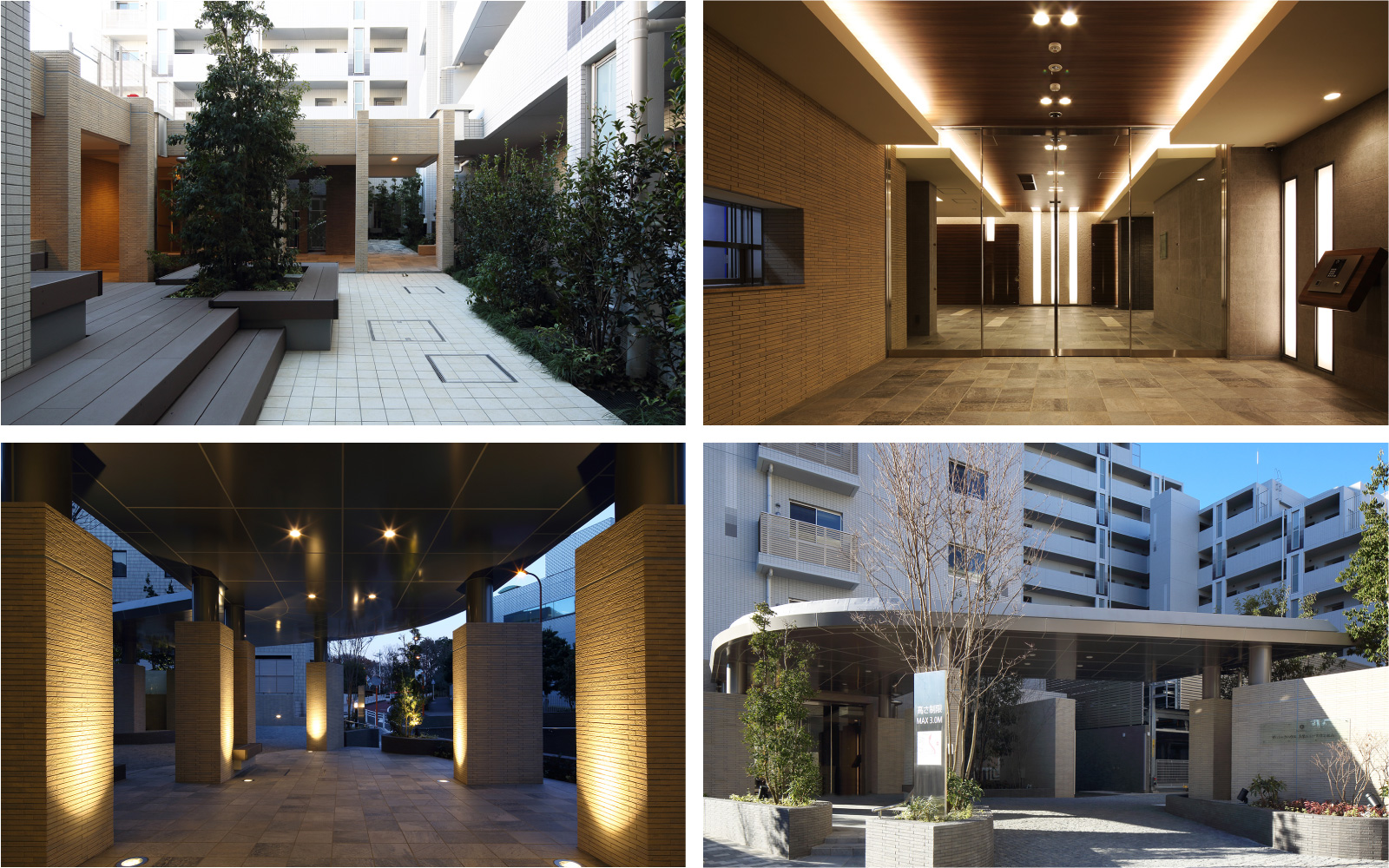 ザ・パークハウス多摩ニュータウン永山 外観3